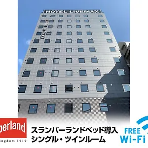 *** ホテル ホテルリブマックス新宿歌舞伎町 日本